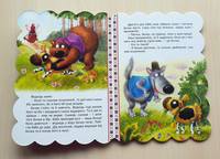 VFL.RU - ваш фотохостинг