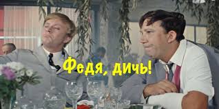 Без названия