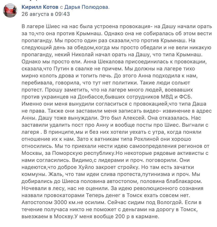 EDEqOUtXkAEFQ0Y