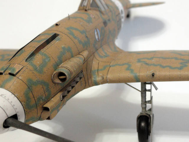 Нос-1
