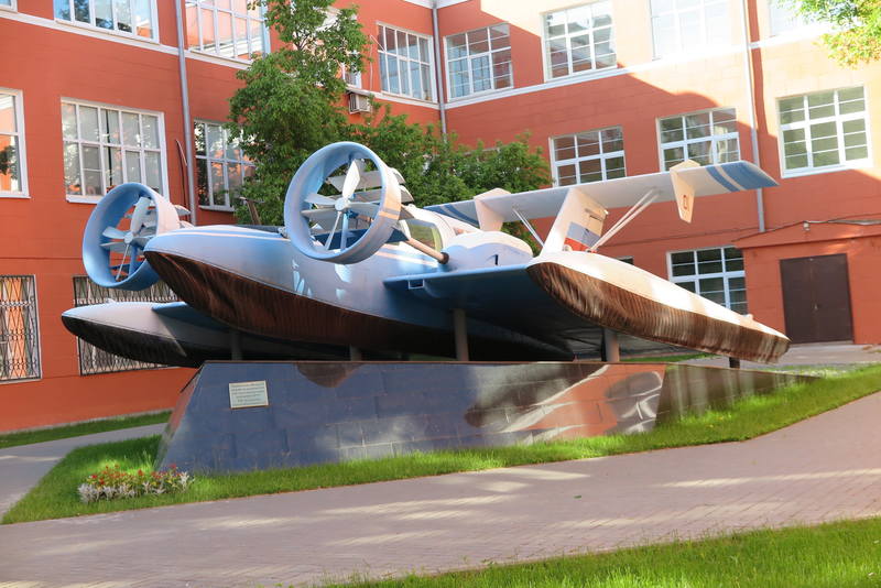 Нижний Новгород Нижний Новгород