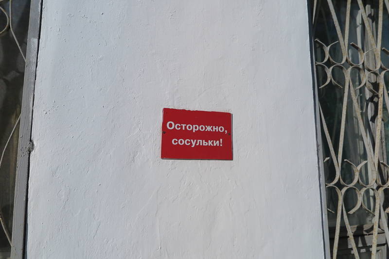 Нижний Новгород Нижний Новгород