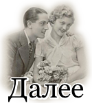 Ð›ÑŽÐÐ¾Ð²ÑŒ-Ñ€ÐÑ‚Ñ€Ð¾1