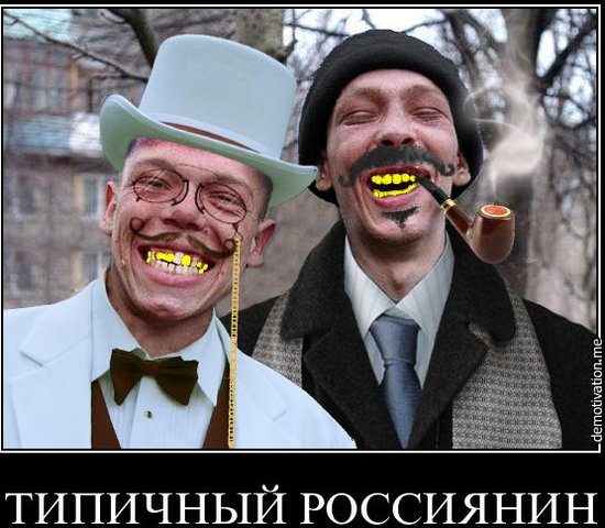 --Безымянный