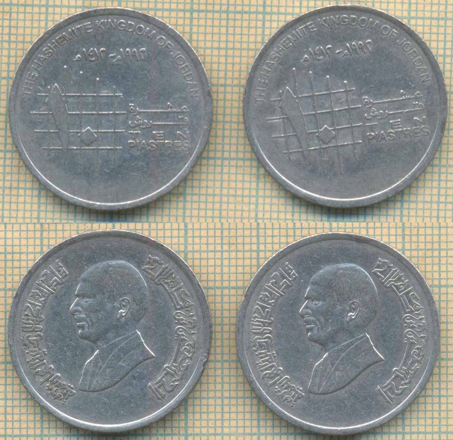 Иордания 10 пиастров 1996 9 30