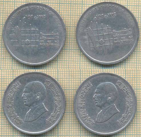 Иордания 10 пиастров 1996 9 30