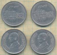 Иордания 10 пиастров 1996 9 30