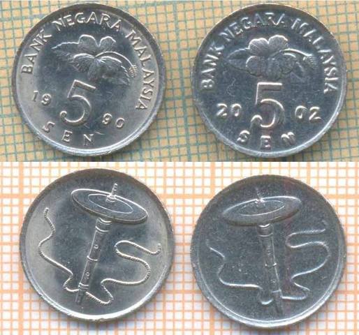 Малайзия 5 сен 1990 02 55 10