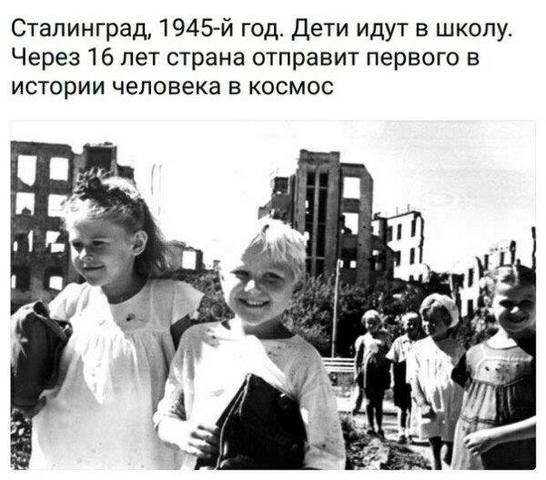 В школу