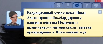 ep9-info50