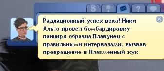 ep9-info50