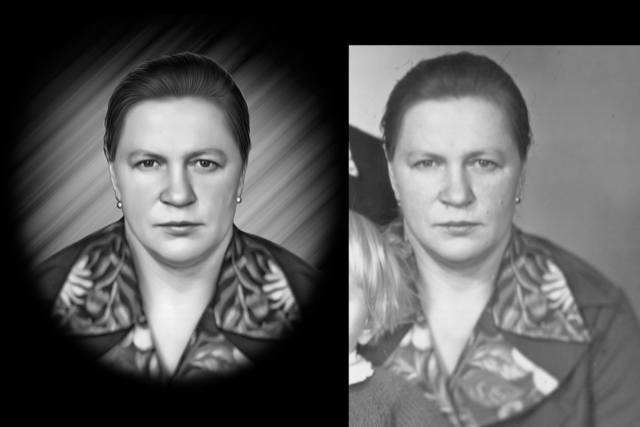 грибан