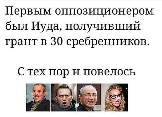 грант