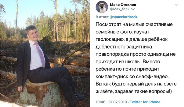 Майдаунов стали закрывать Майдаунов стали закрывать