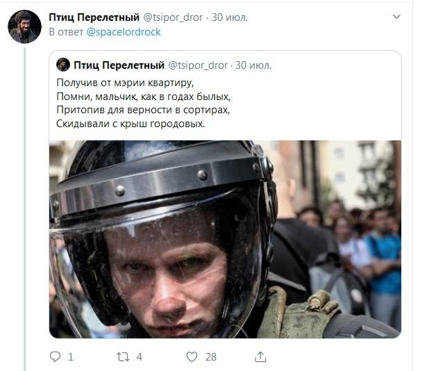 Майдаунов стали закрывать Майдаунов стали закрывать