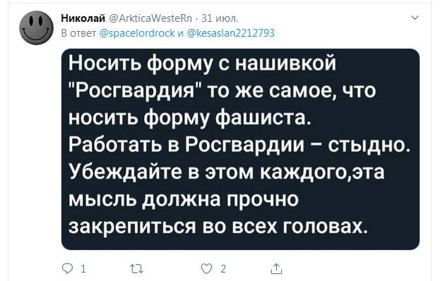 Майдаунов стали закрывать Майдаунов стали закрывать