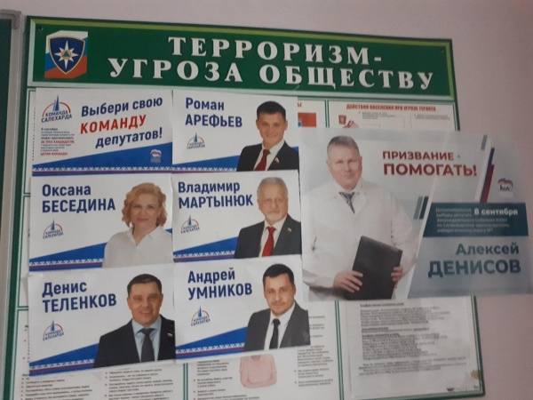 VFL.RU - ваш фотохостинг