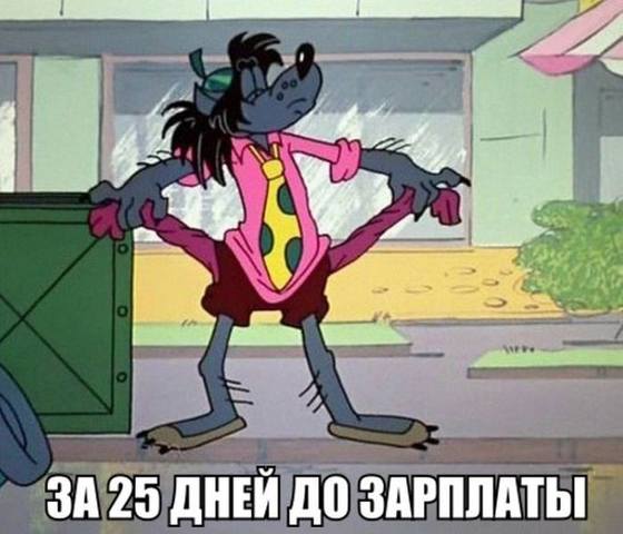 podborka dnevnaya 05