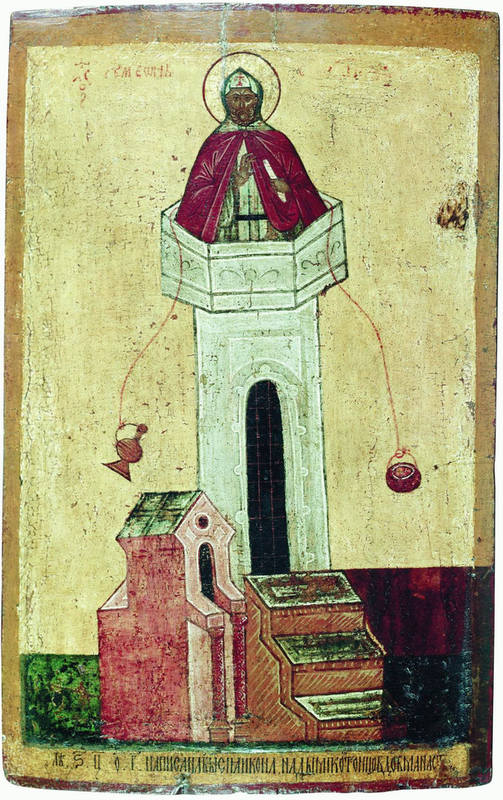 Simeon Stylites icon 1465 Simeon Stylites icon 1465