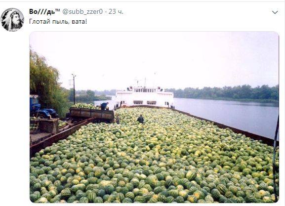Снимок6