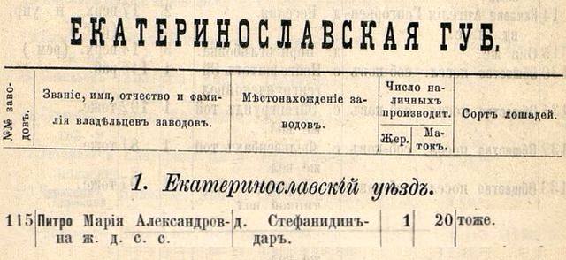27786485_m.jpg