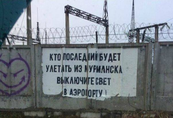 суанте