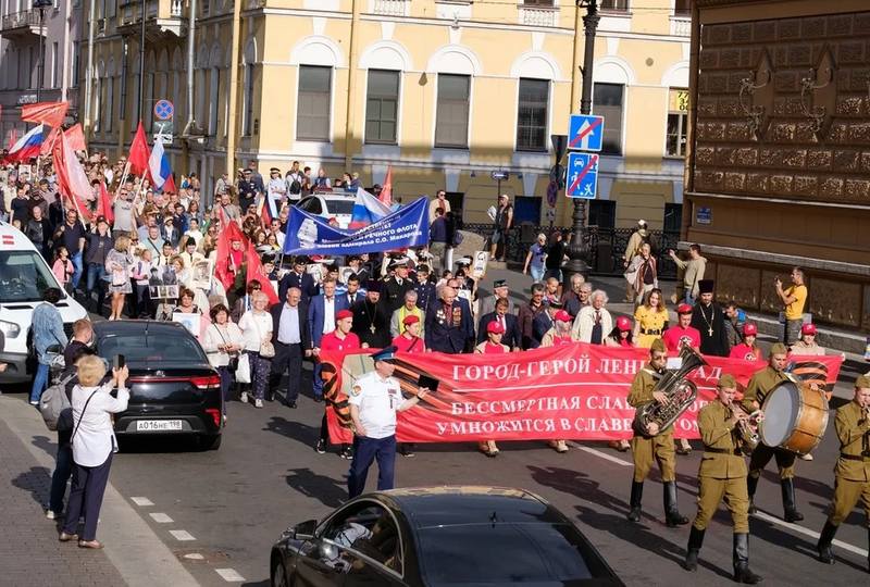 Марш памяти и славы Марш памяти и славы