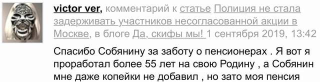 VFL.RU - ваш фотохостинг