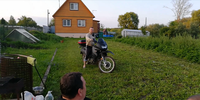 VFL.RU - ваш фотохостинг