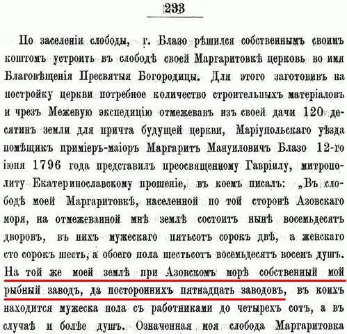 27833584_m.jpg
