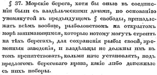 27833778_m.jpg