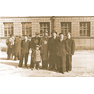 1950-е Коллектив ИРЭ на первомайской демонстрации