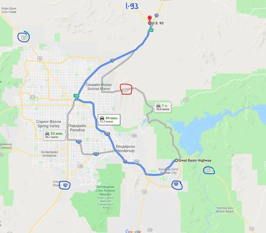 I-515