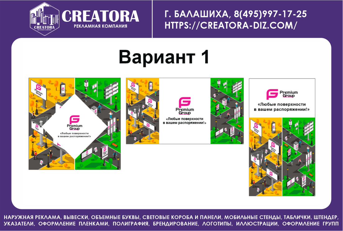 http://images.vfl.ru/ii/1568540646/3cfd58e5/27869194.png