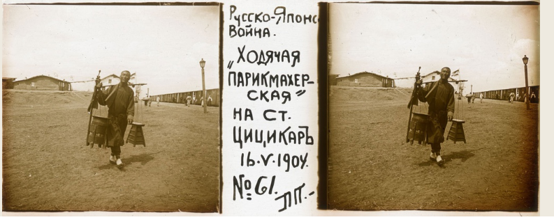 27873269_m.png