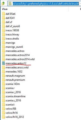 scraTchys preferred physics v1.6
