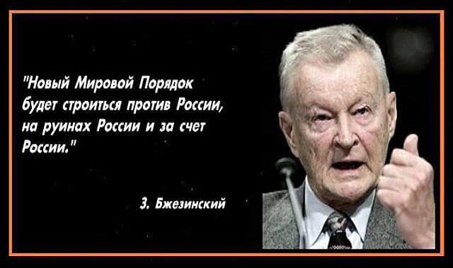 апраррррр