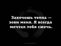дзен5