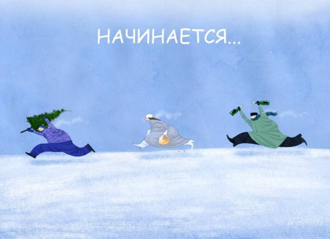 Позитивные картины Позитивные картины