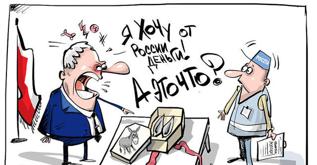 VFL.RU - ваш фотохостинг