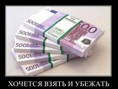 ityio