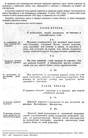27943103_m.jpg