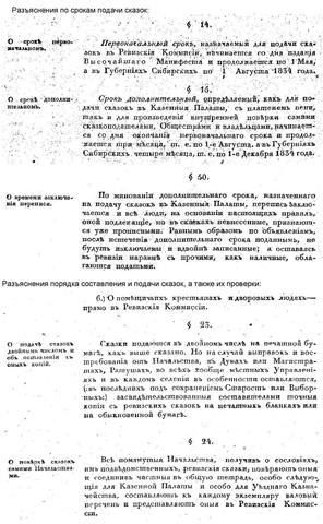 27943146_m.jpg