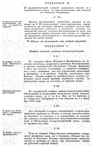 27943182_m.jpg