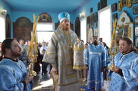 VFL.RU - ваш фотохостинг