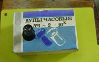 VFL.RU - ваш фотохостинг