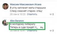 VFL.RU - ваш фотохостинг