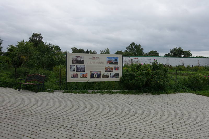 Староладожский женский монастырь Староладожский женский монастырь
