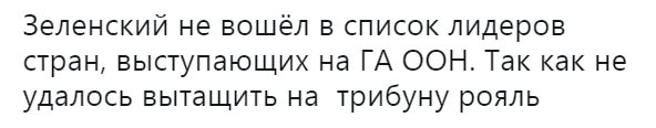 Снимок3