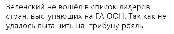 Снимок3
